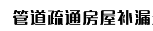 半岛电竞(中国)官方网站首页
